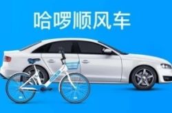 (4分钟教程)长沙工厂咨询电话多少_哔哩哔哩-2